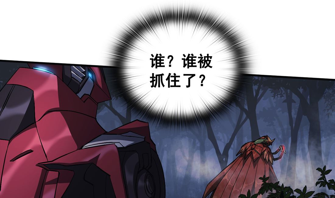 第12话51
