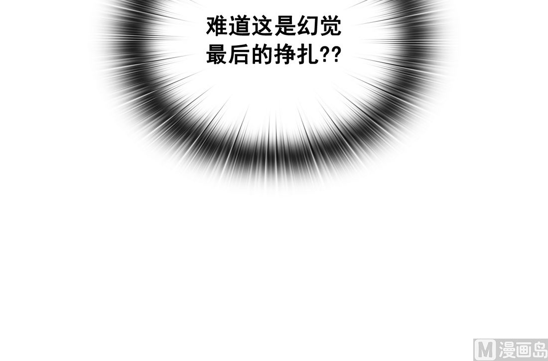 第22话23