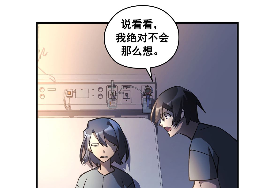 第23话127