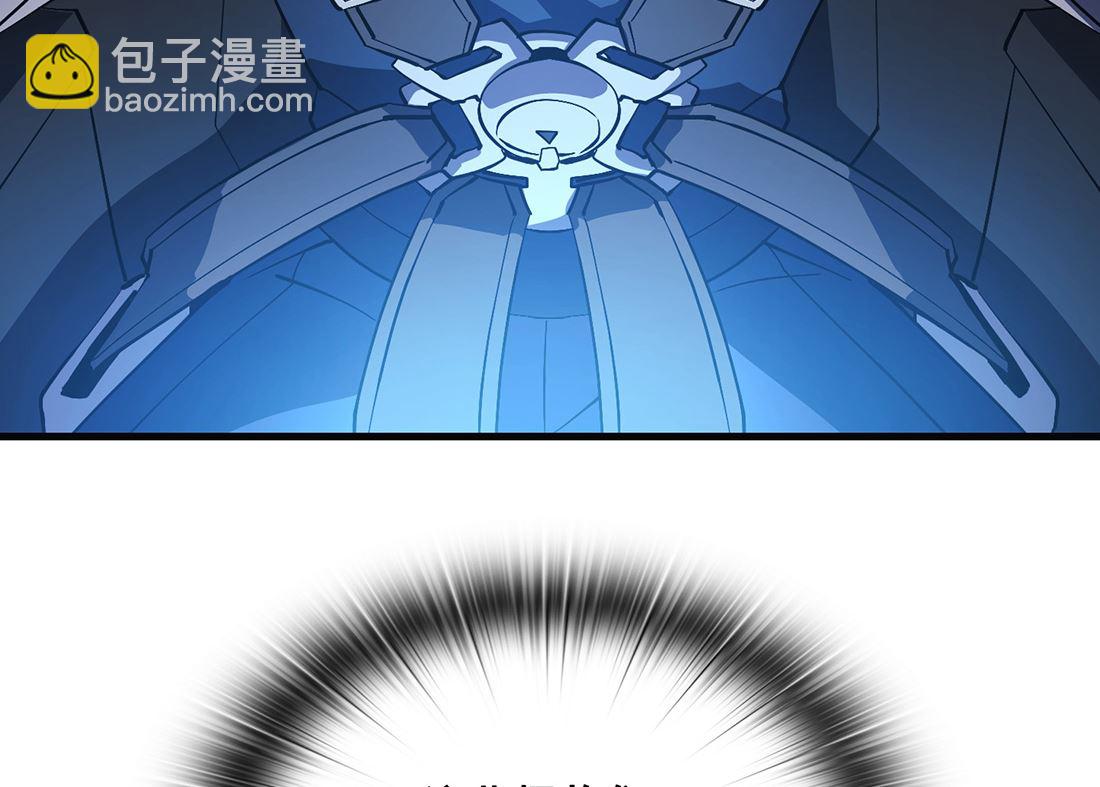 第17话103