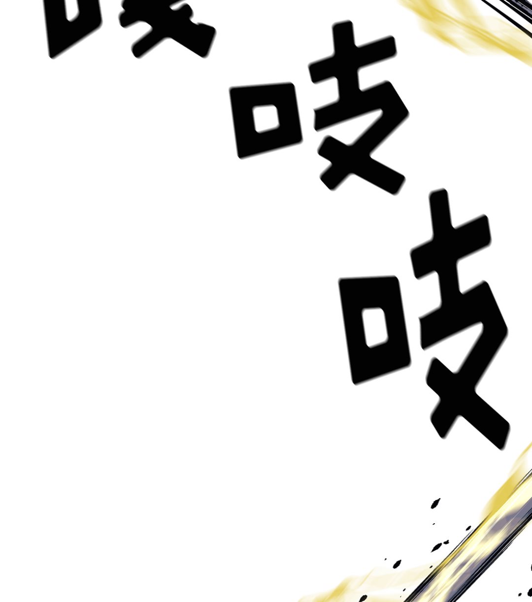 第17话76