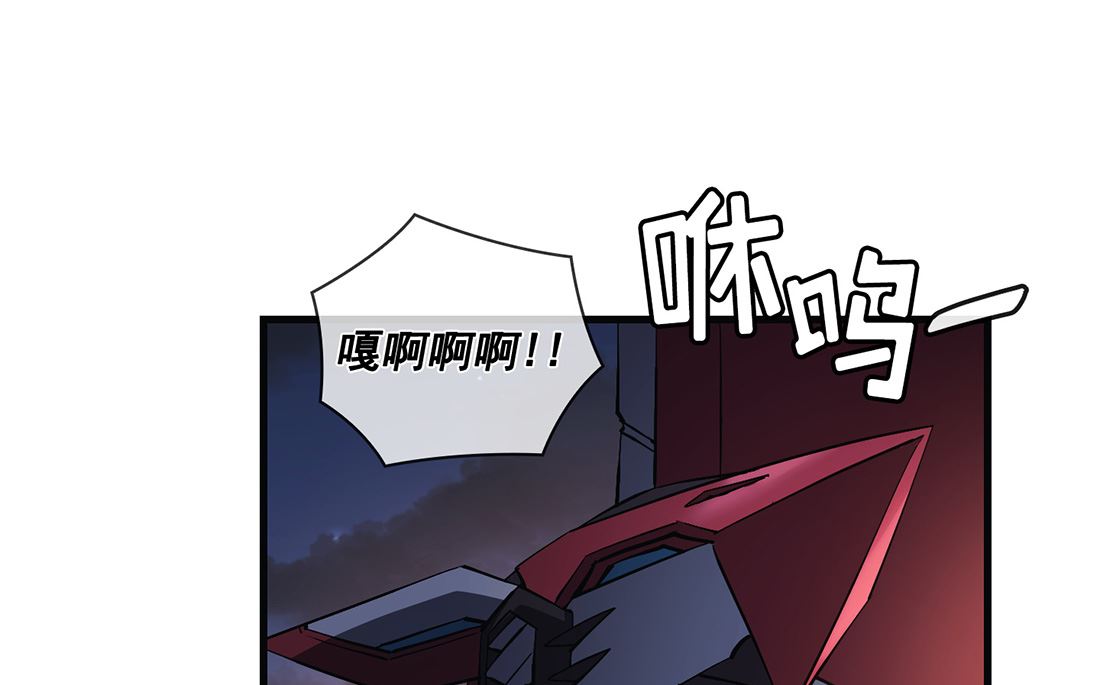 第13话84