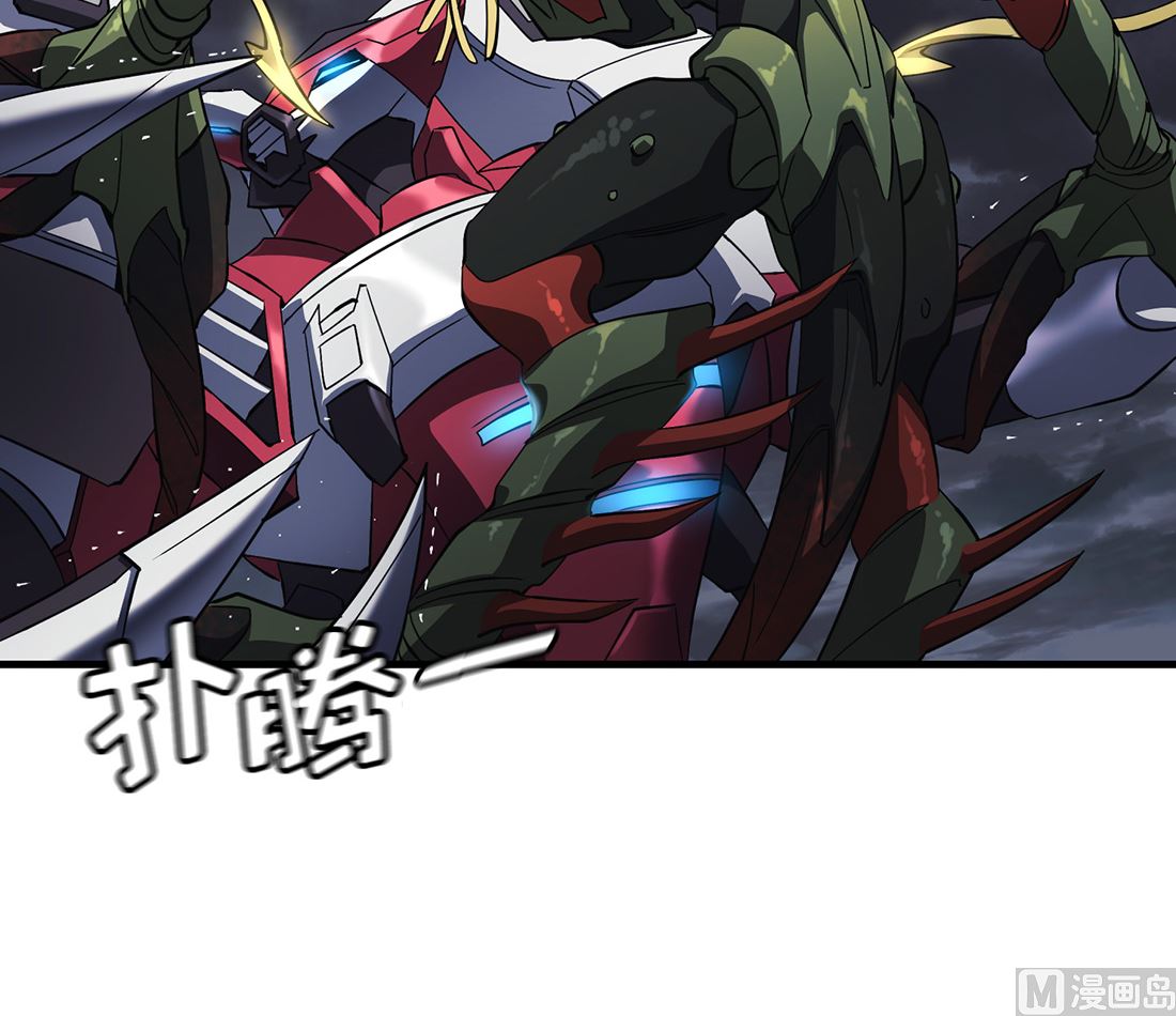 第05话56