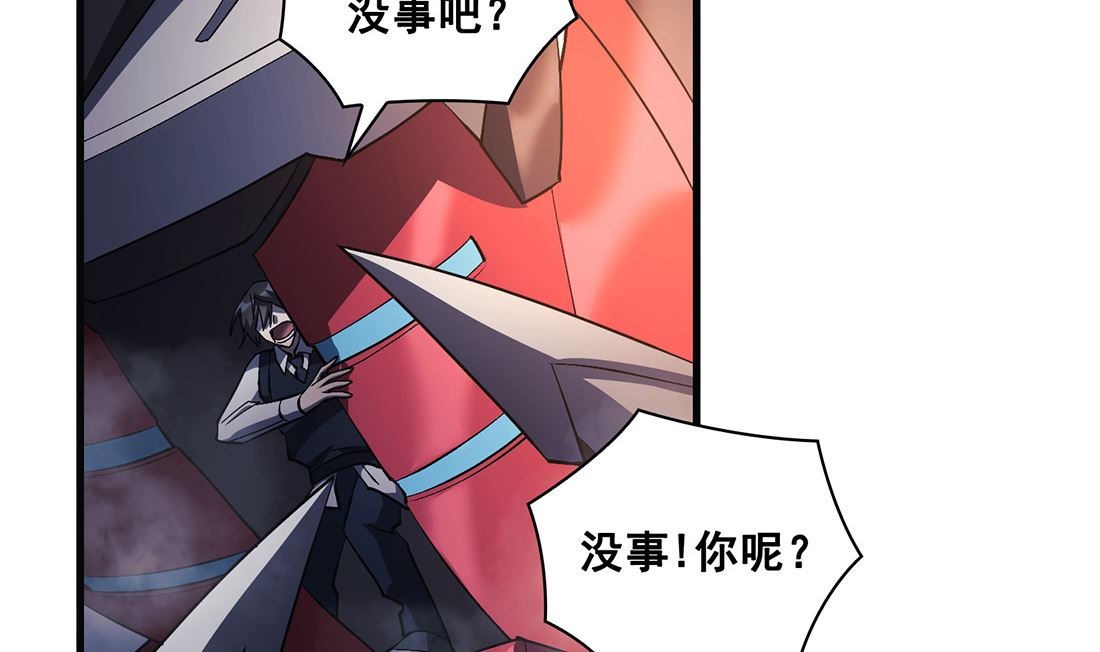 第13话94
