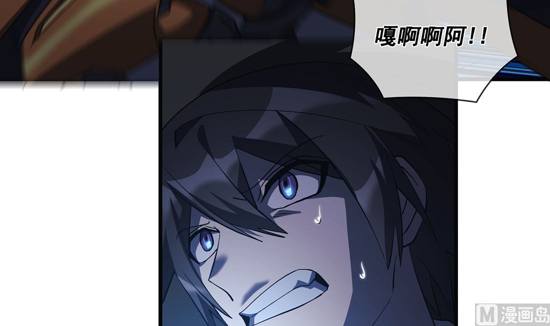 第16话77
