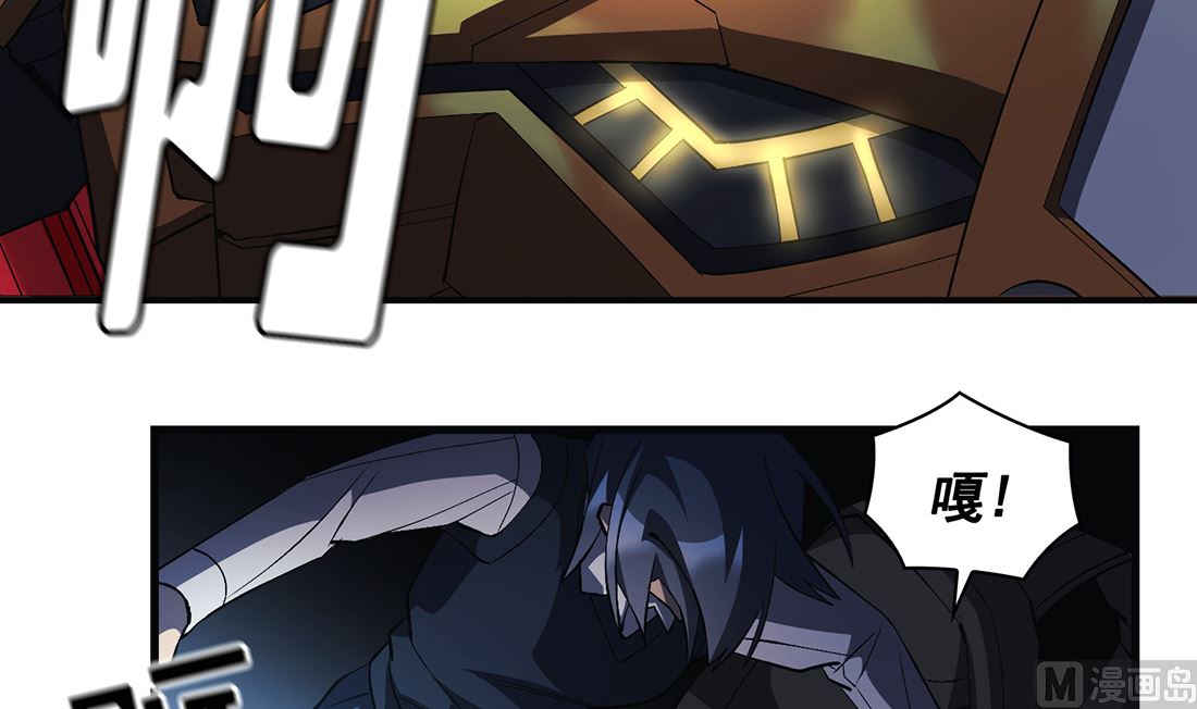 第16话86