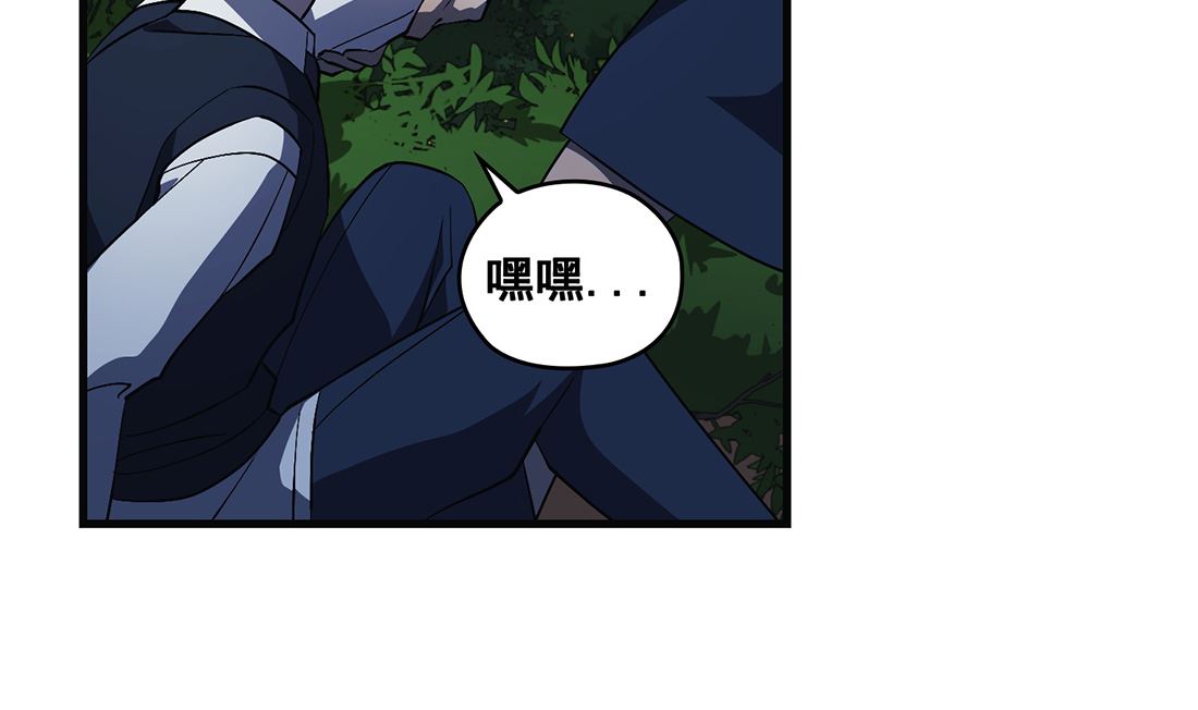 第13话105