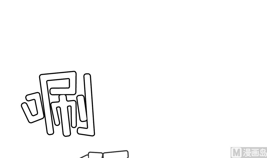 第15话56
