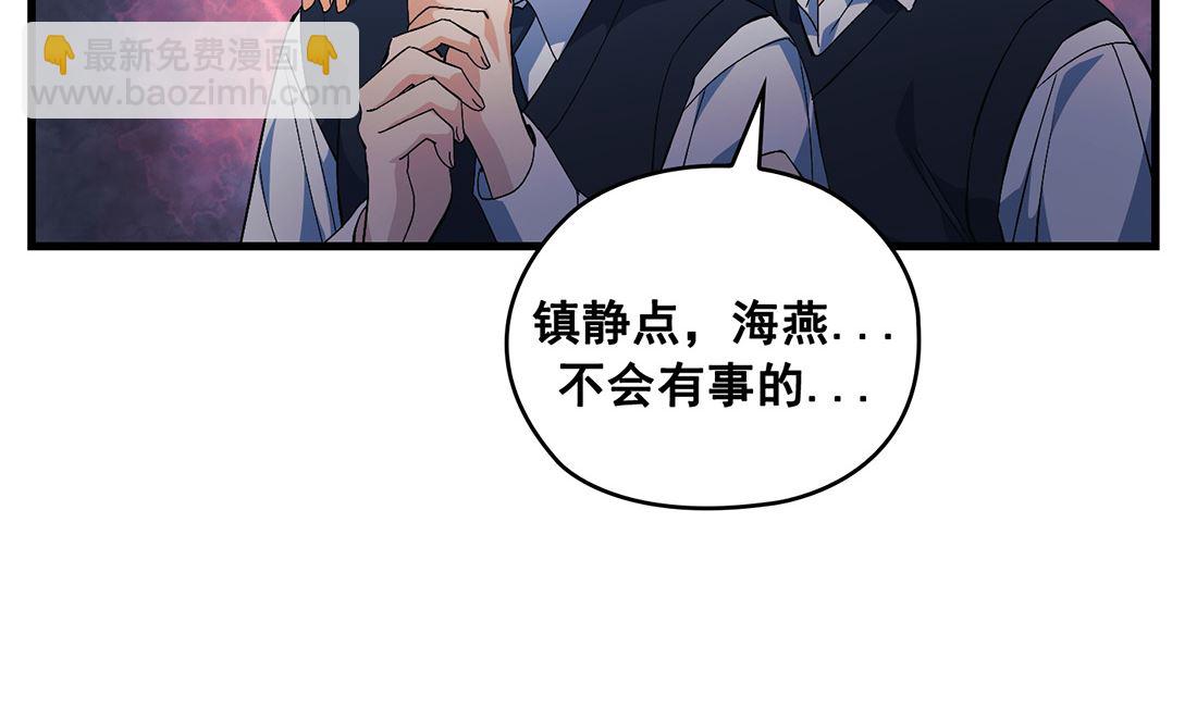 第09话151