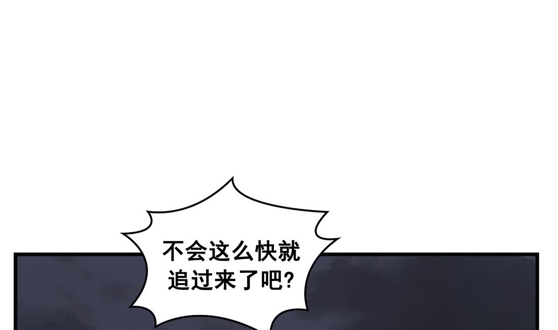 第08话6