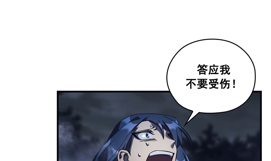 第06话78