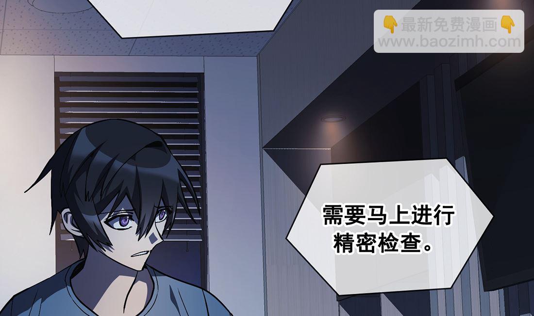 第20话151