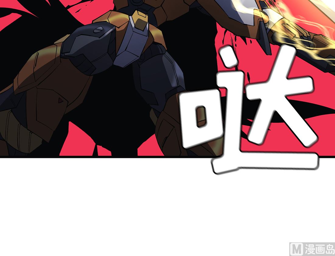 第16话80