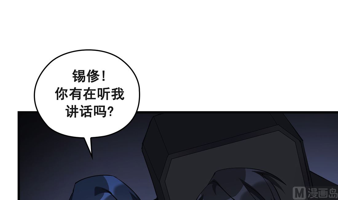 第18话95