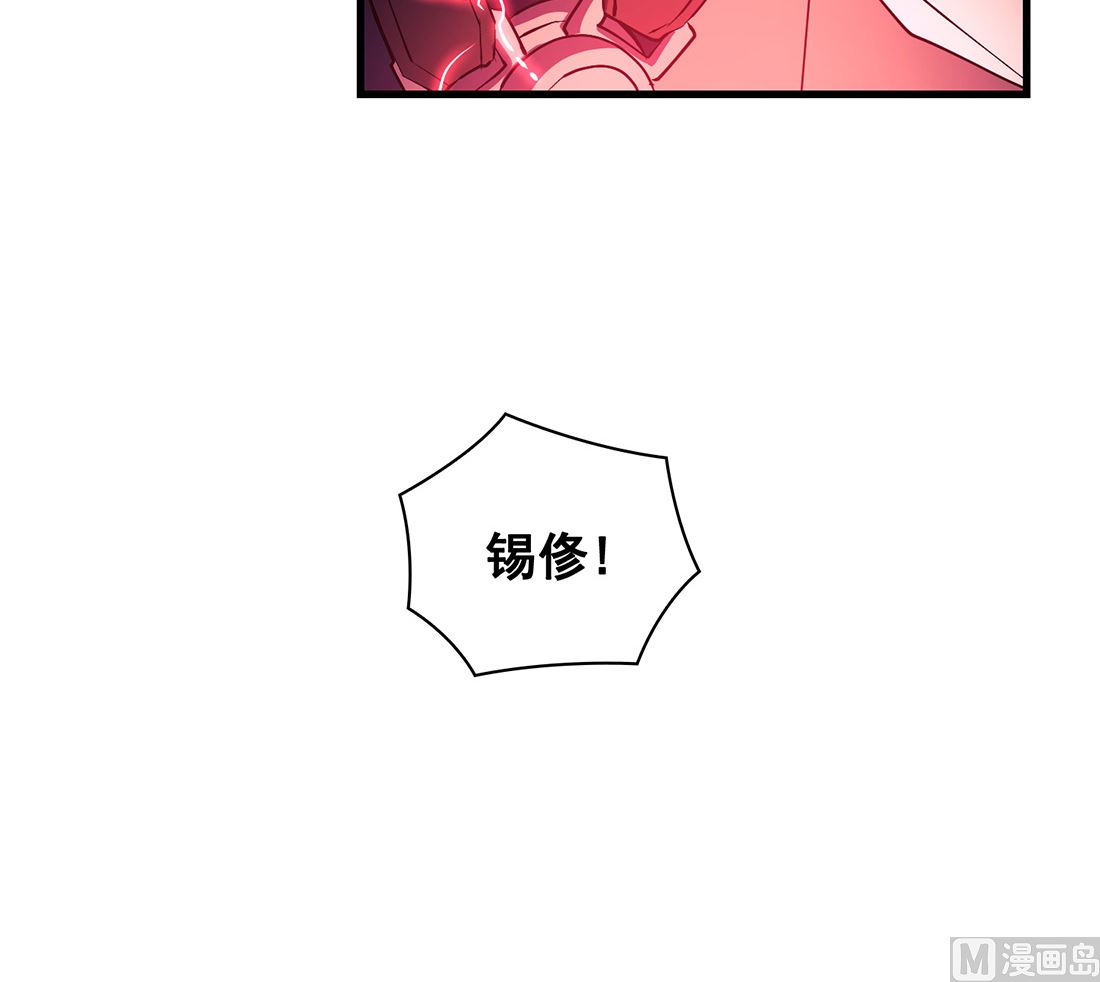 第12话107