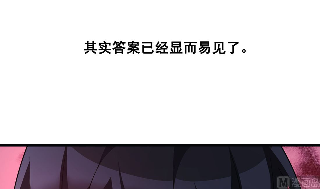 第21话158