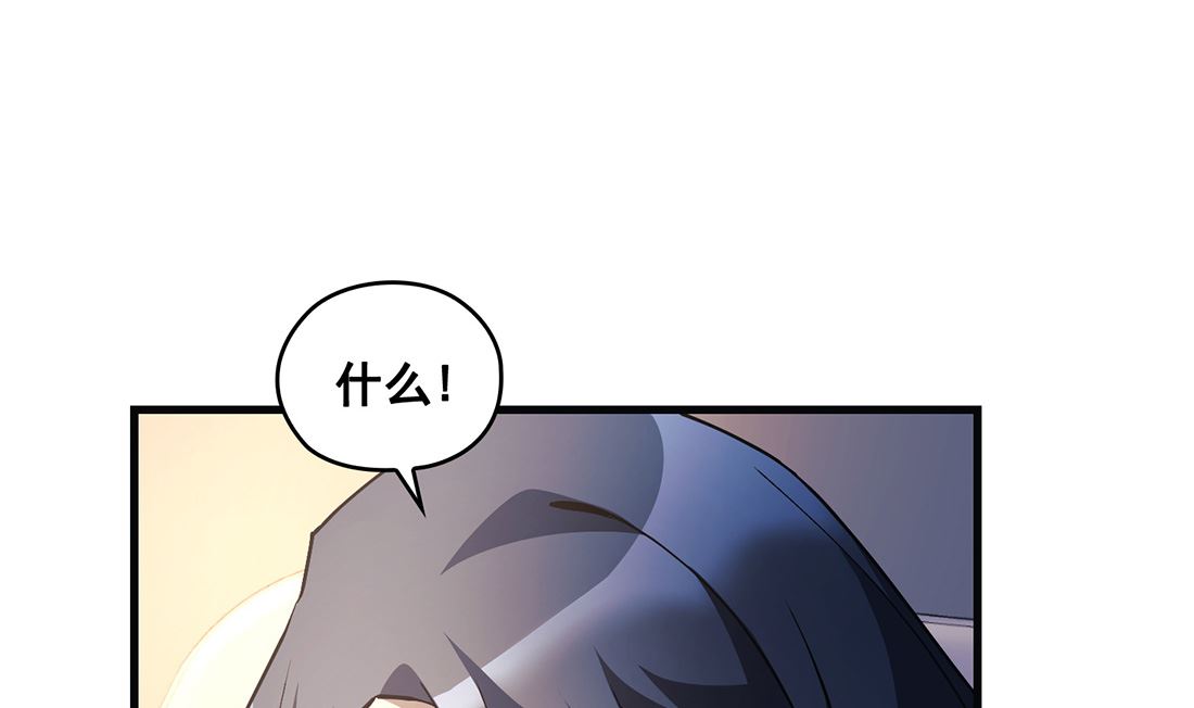 第23话108