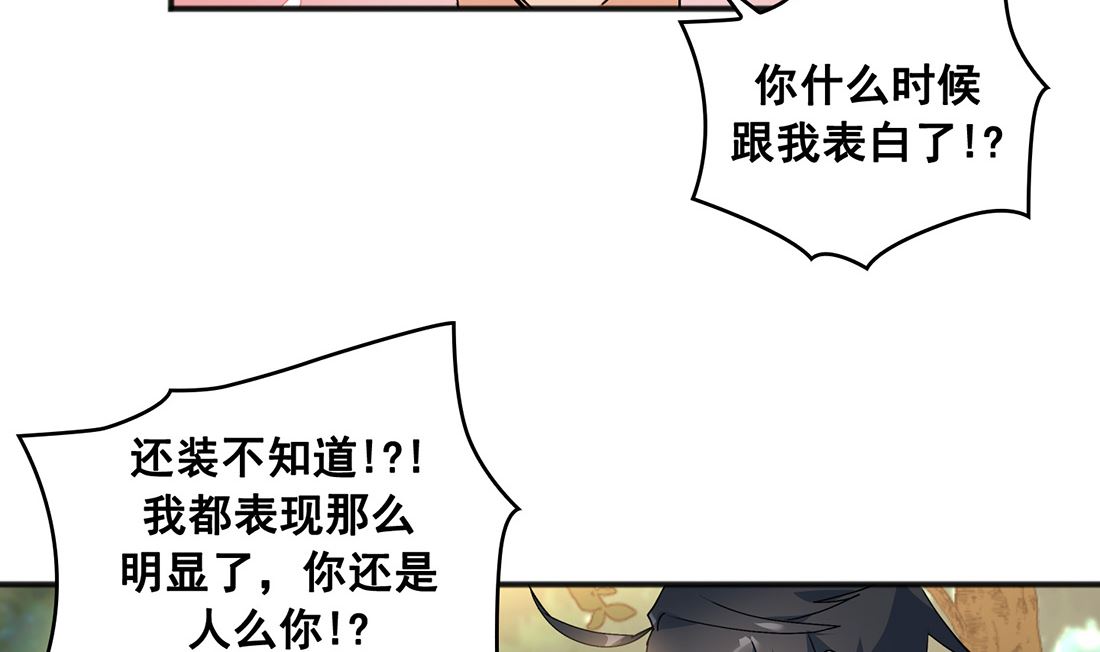 第01话97