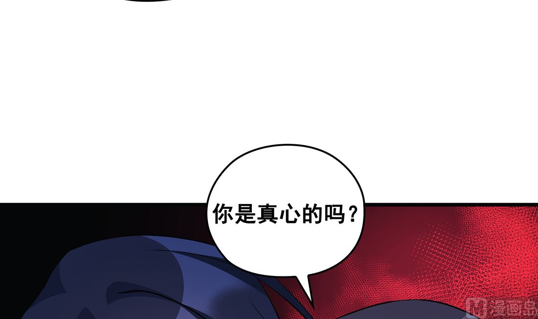 第15话35