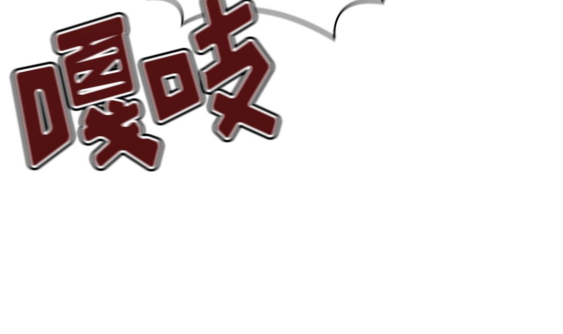 第11话18