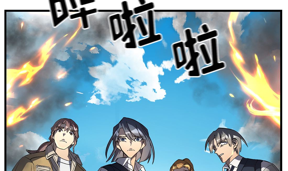 第09话133