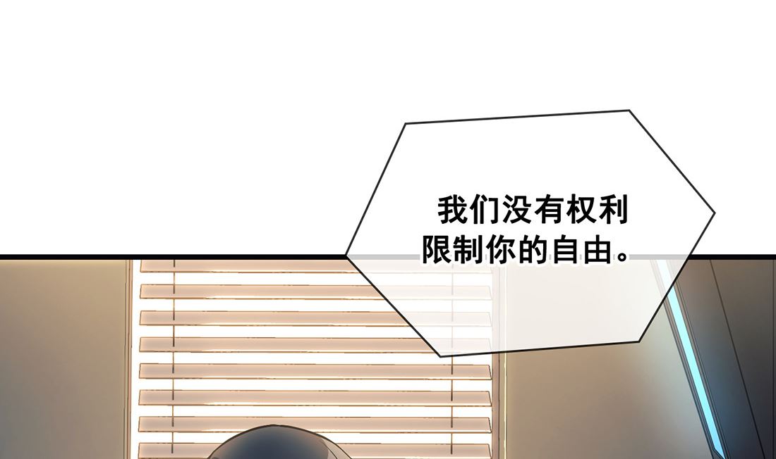 第21话49