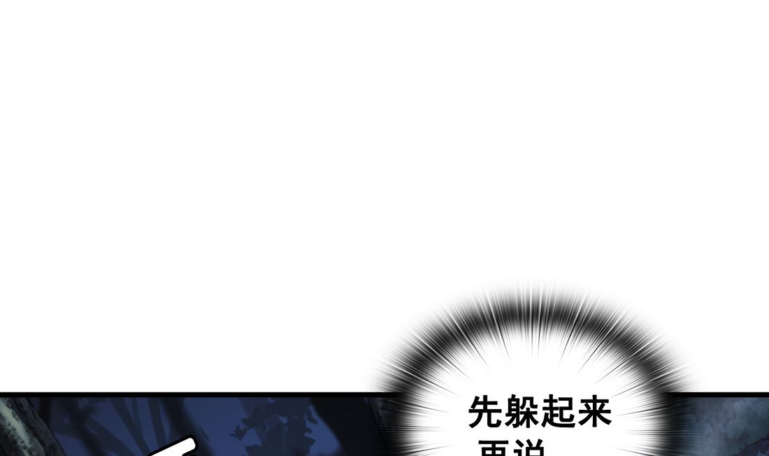 第11话39