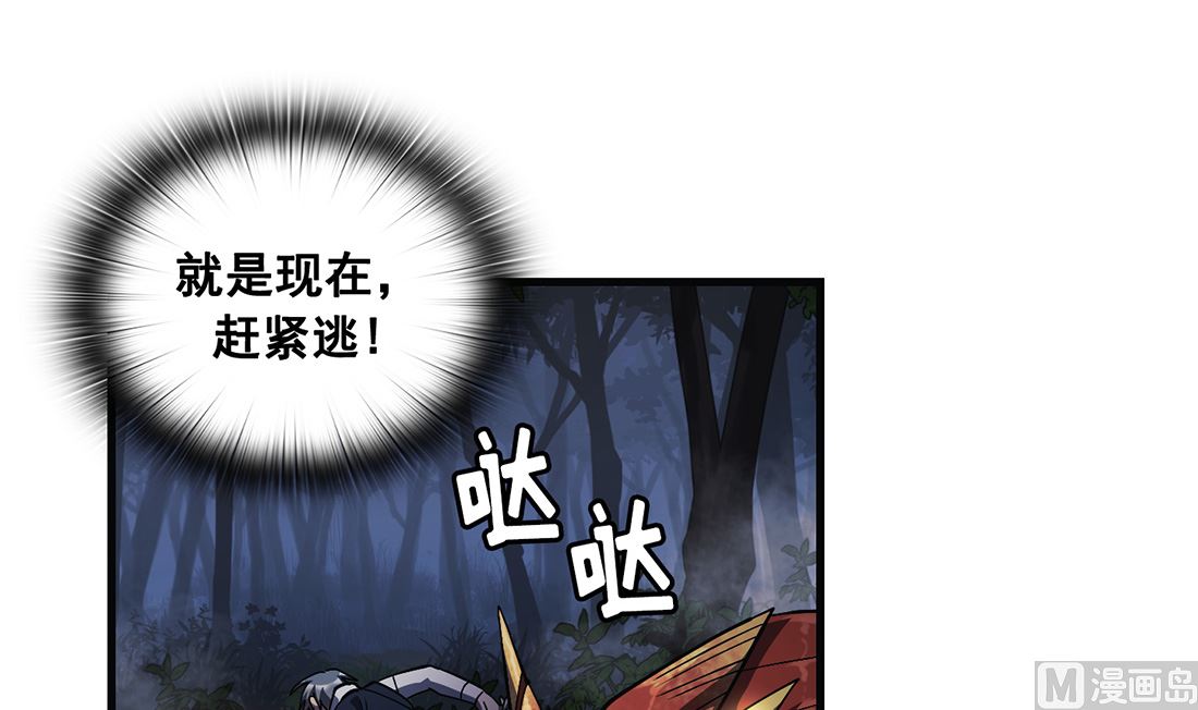 第12话20