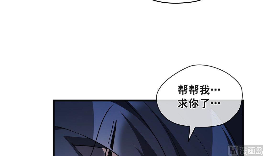 第18话17