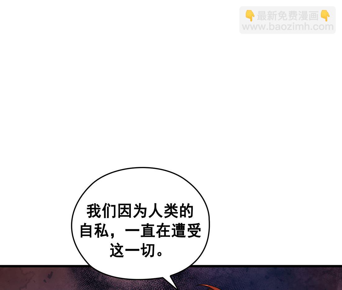 第15话91