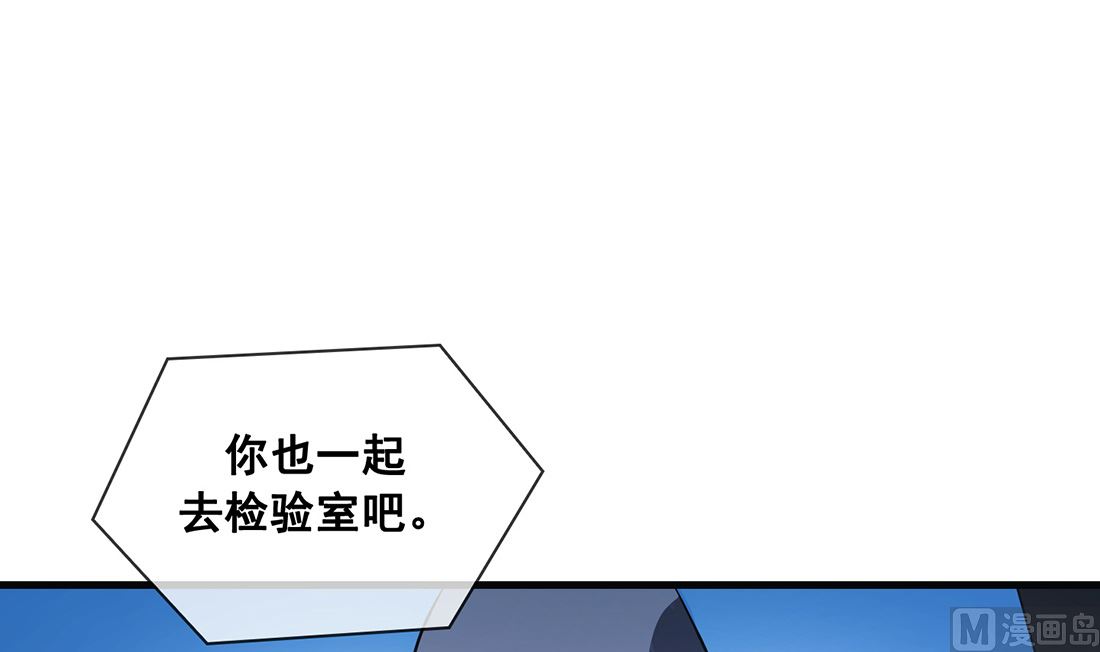 第20话155