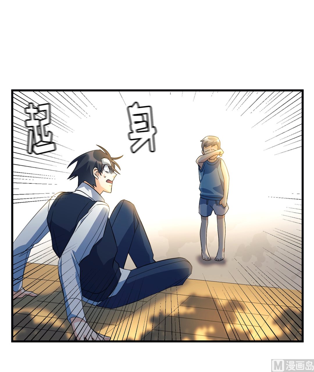 第08话104