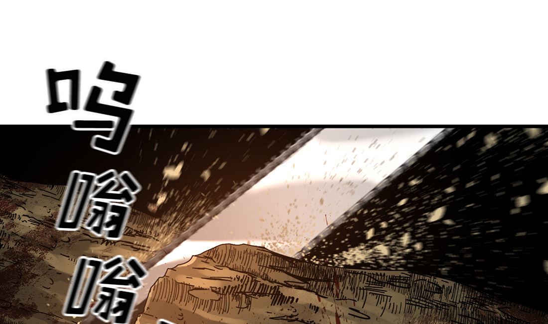 第04话51