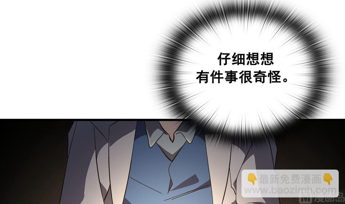 第04话128