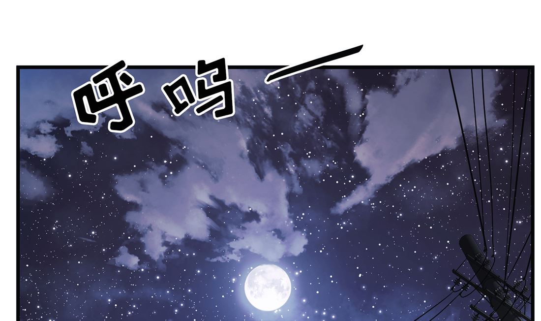 第08话87