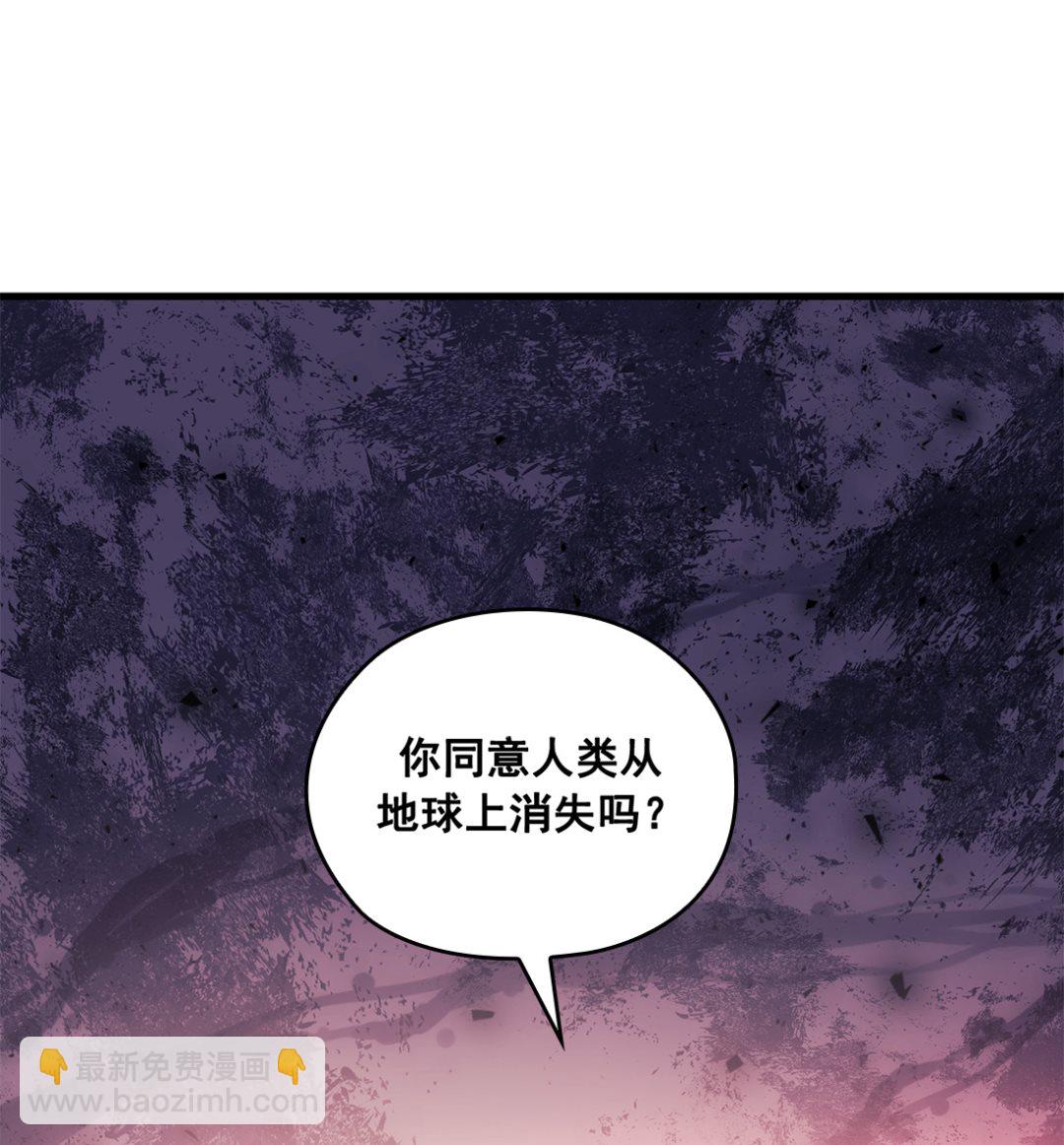 第15话4