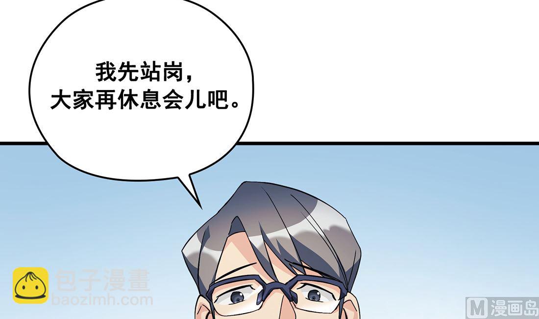 第04话125