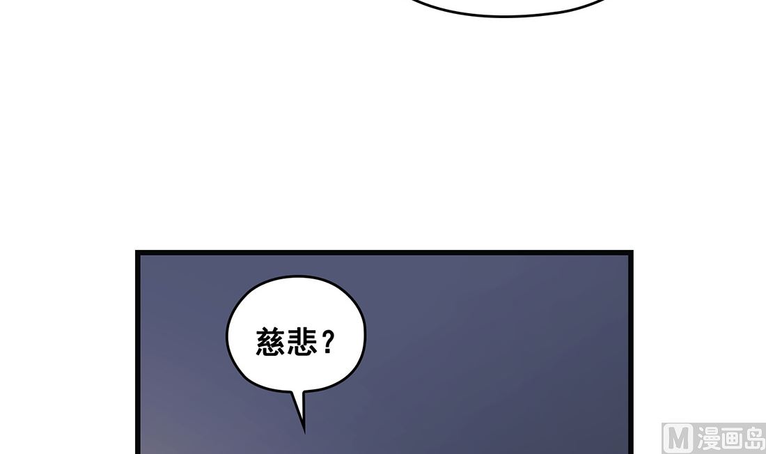 第24话53