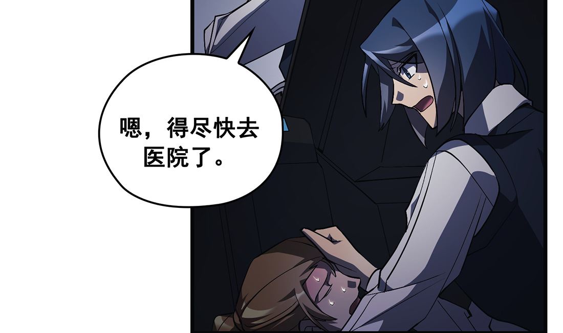 第16话28