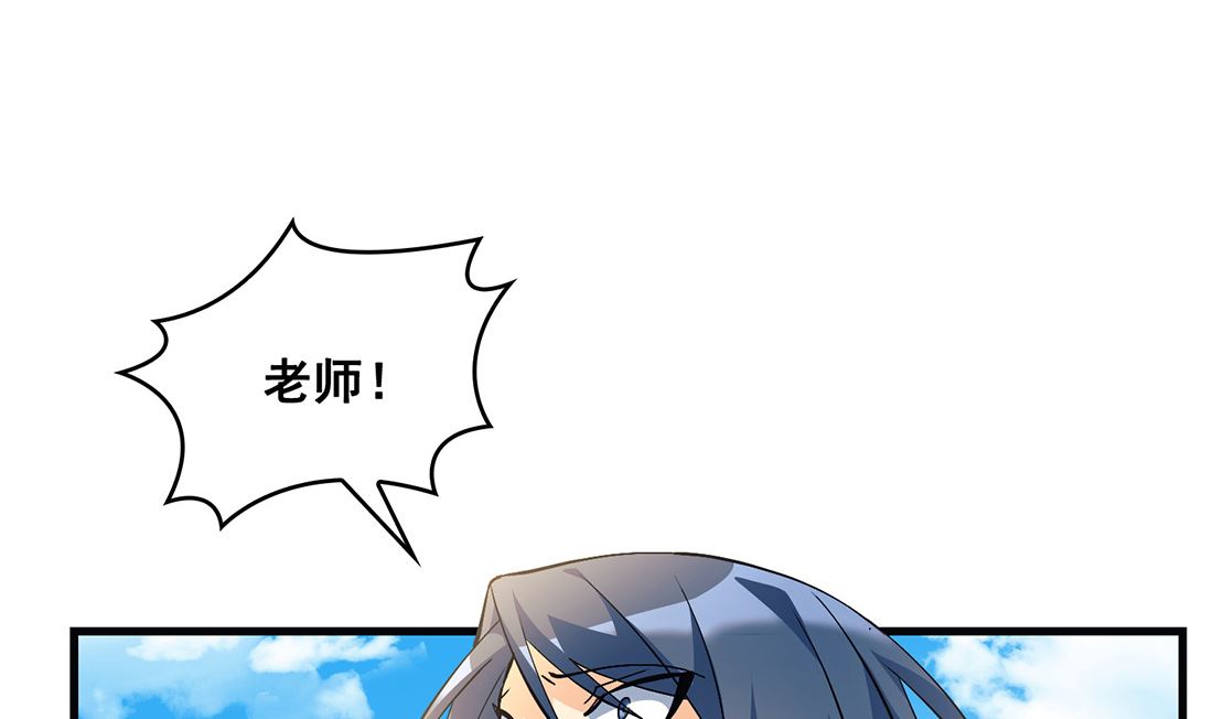 第10话112