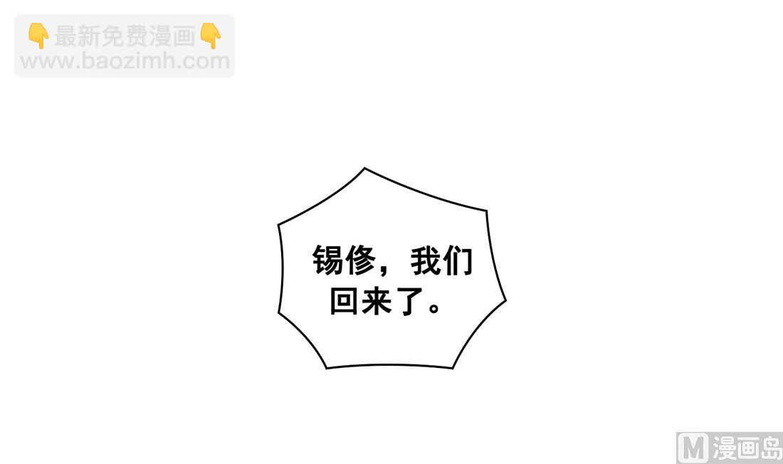 第08话56