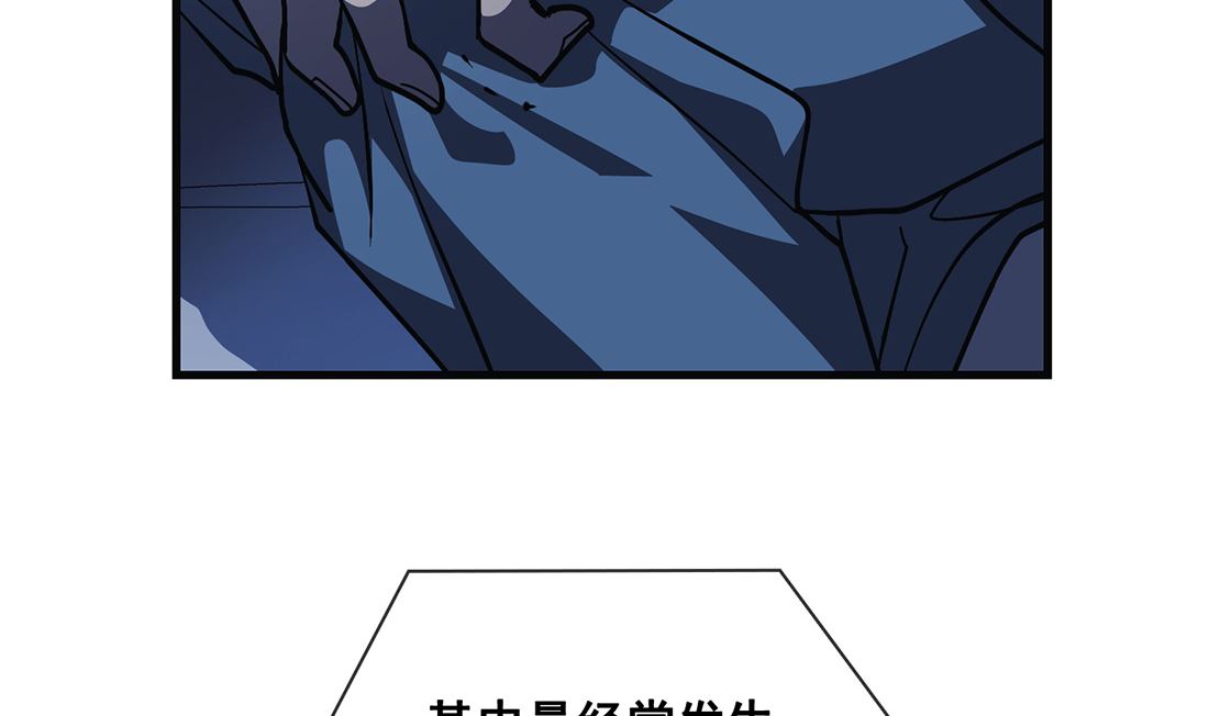 第20话100