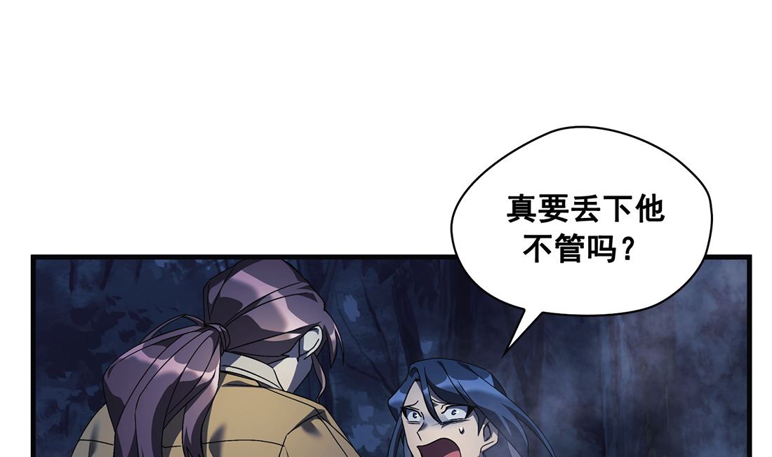 第06话39