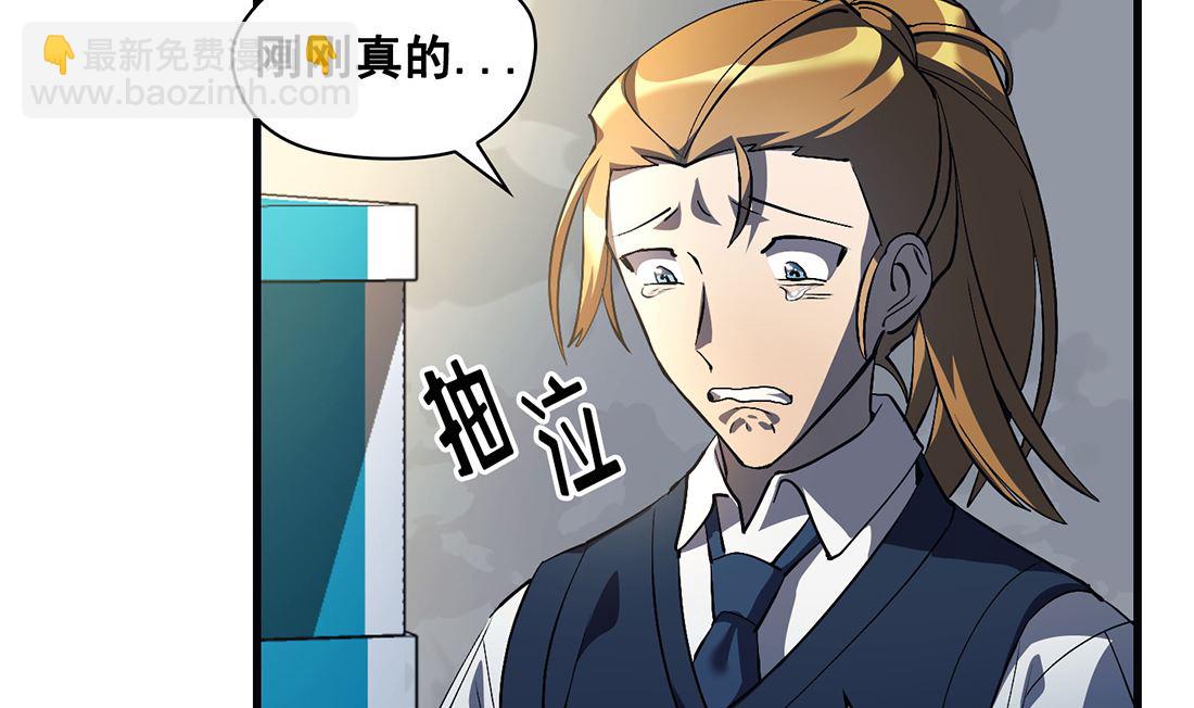 第14话24