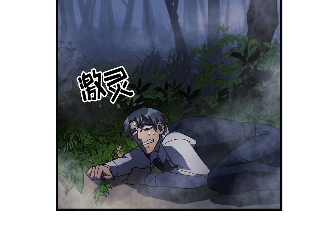 第12话15