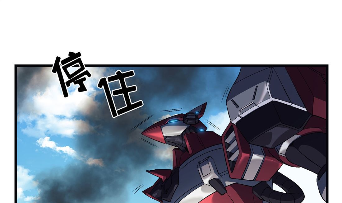第09话60