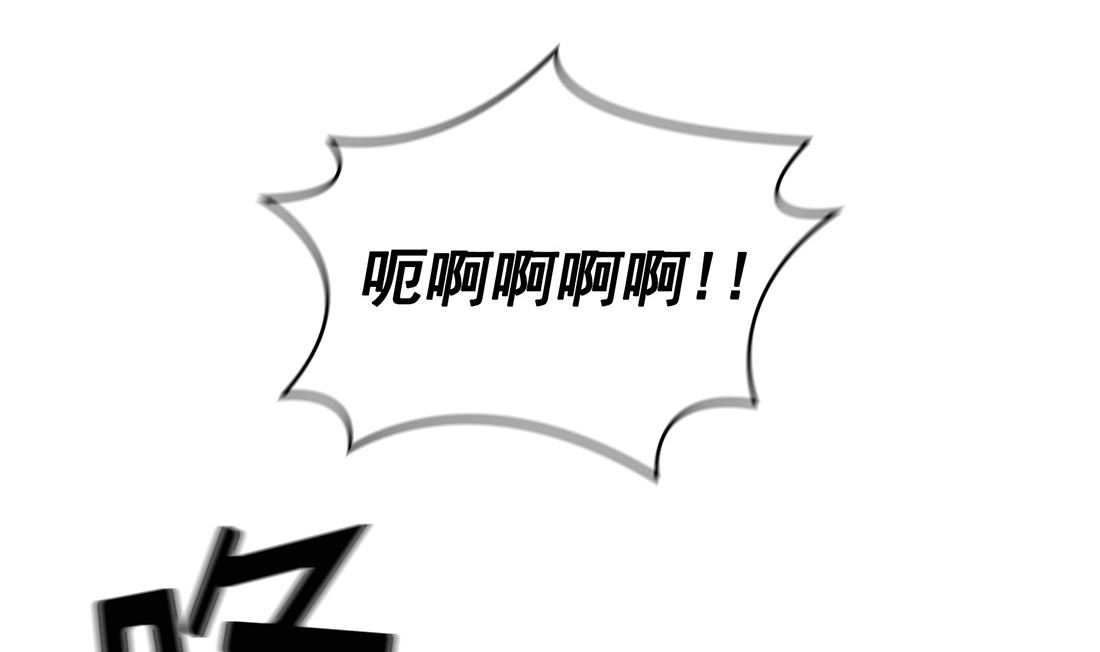 第11话133