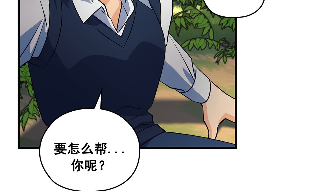 第15话34
