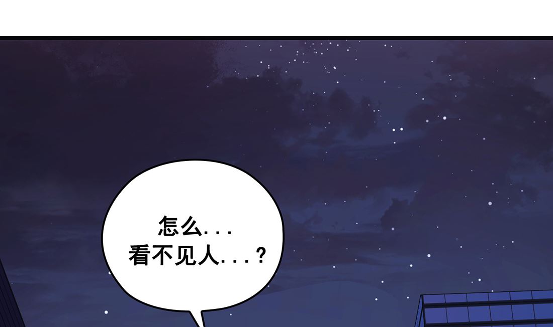 第20话22