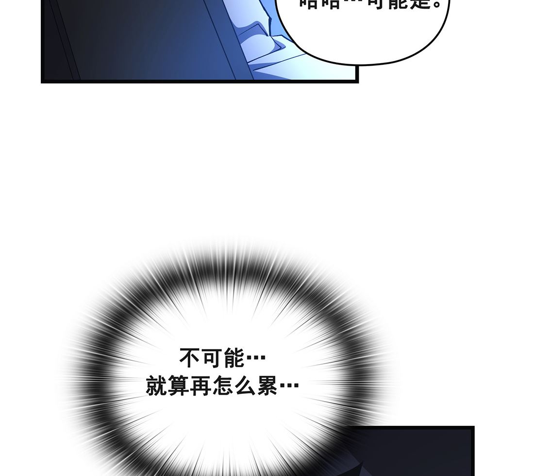 第18话100